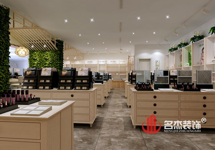 化妆品专卖店啊午夜视频免费在线设计.jpg
