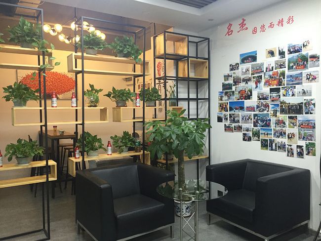午夜福利电影在线装饰照片墙.jpg