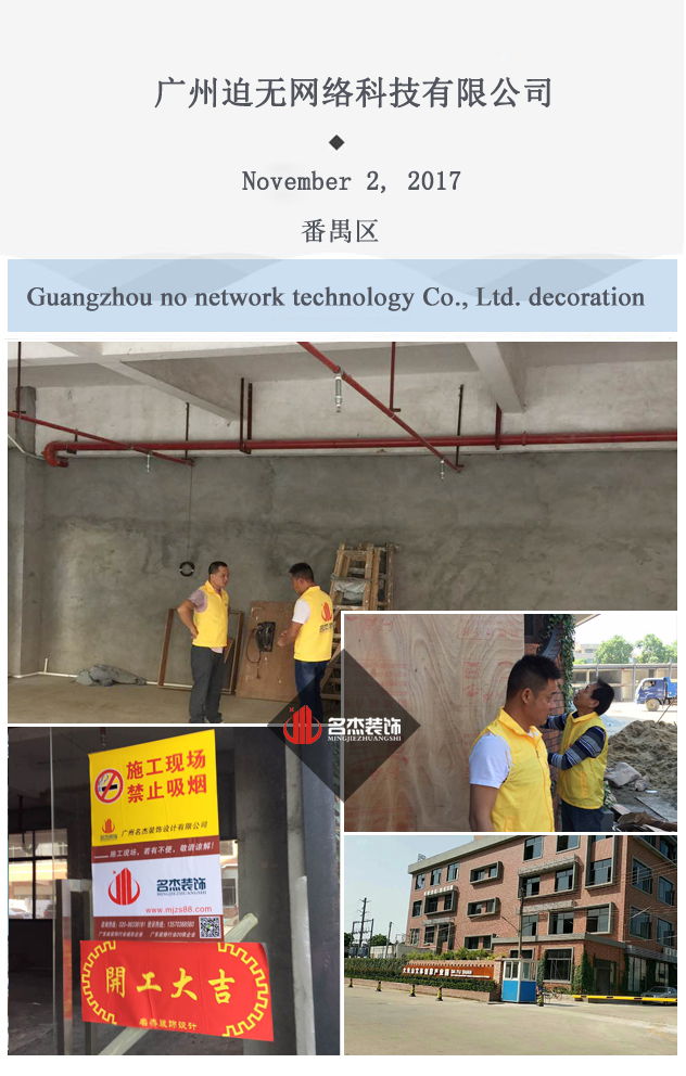 办公室午夜视频免费在线设计.jpg