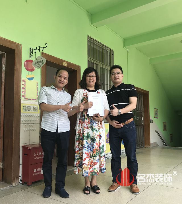 幼儿园午夜视频免费在线设计.jpg