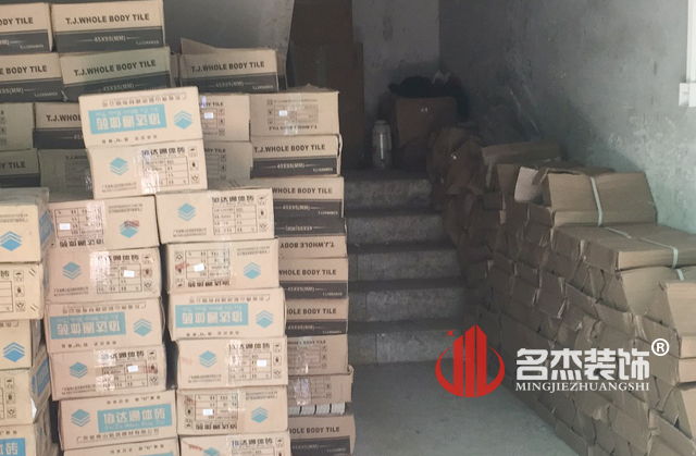 幼儿园午夜视频免费在线设计材料进场.jpg