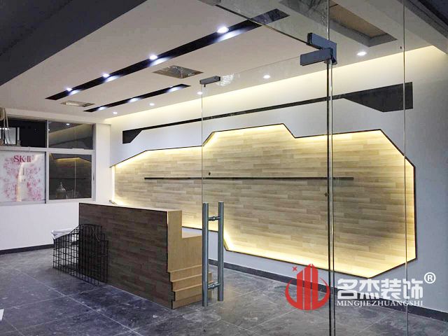 办公室午夜视频免费在线设计.jpg