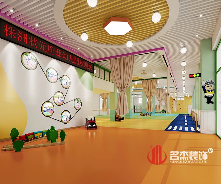 幼儿园午夜视频免费在线之大厅设计.jpg