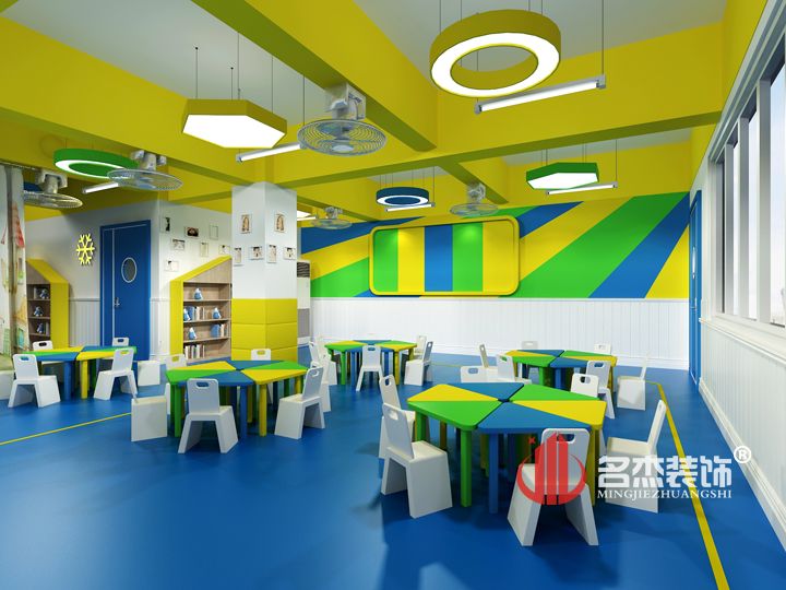 幼儿园教室午夜视频免费在线设计.jpg