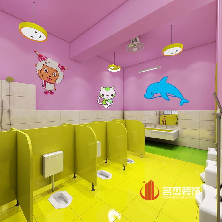 幼儿园洗手间午夜视频免费在线设计.jpg
