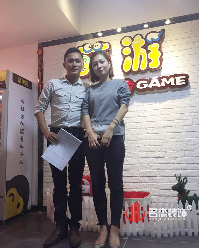 办公室午夜视频免费在线设计.jpg