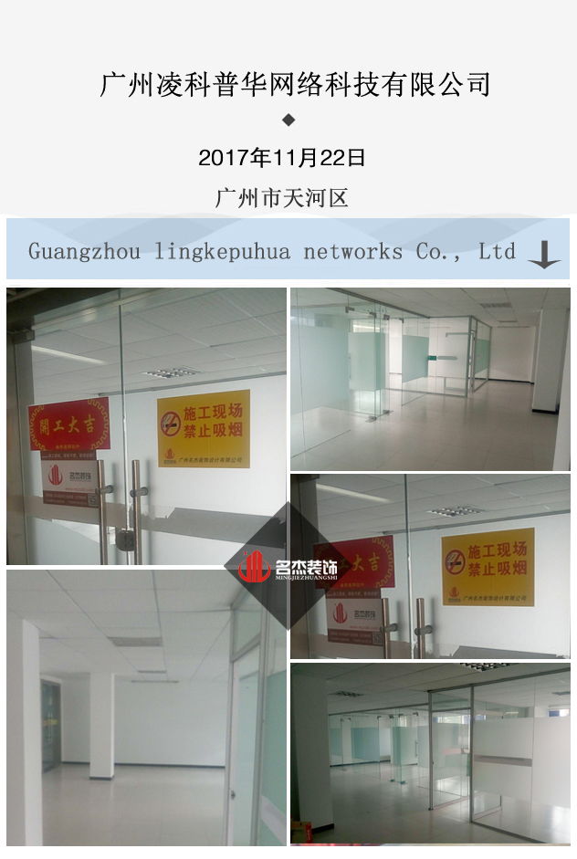 办公室午夜视频免费在线设计.jpg