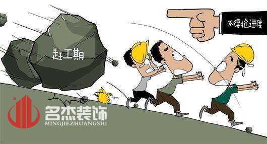 办公室午夜视频免费在线工期.jpg