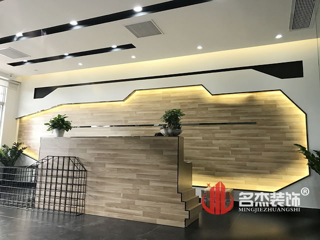 乐博士办公室午夜视频免费在线完工图.jpg