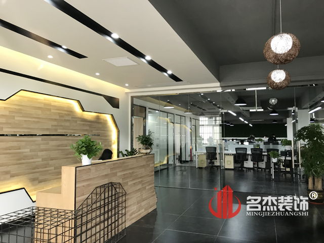 办公室设计午夜视频免费在线.jpg