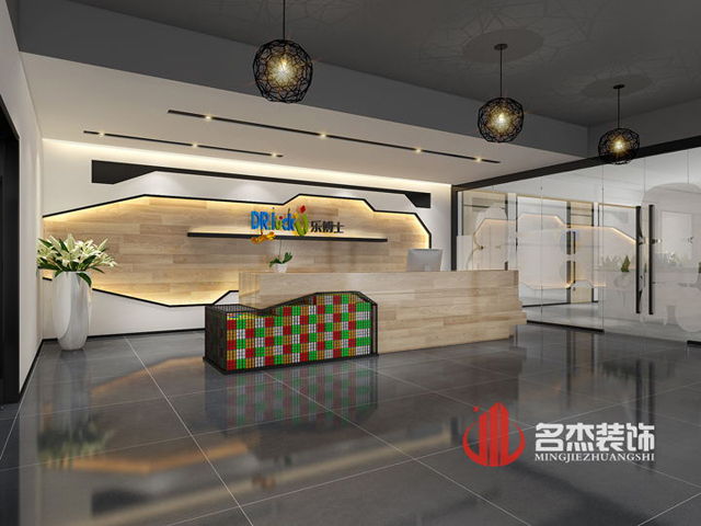 办公室午夜视频免费在线设计.jpg