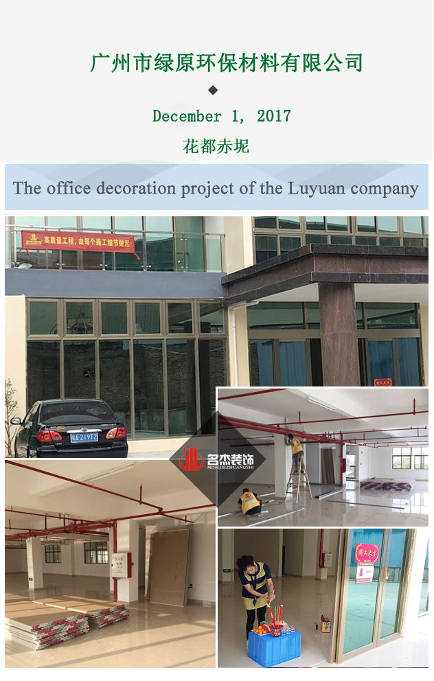 办公室午夜视频免费在线.jpg