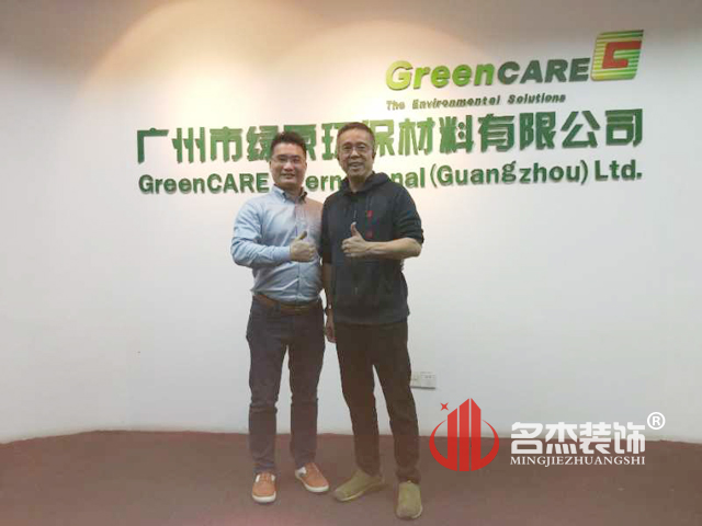 办公室午夜视频免费在线设计.jpg