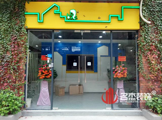 办公室午夜视频免费在线设计.jpg