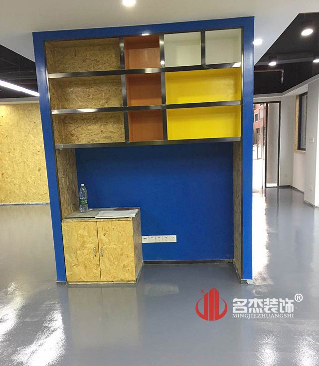 办公室午夜视频免费在线.jpg