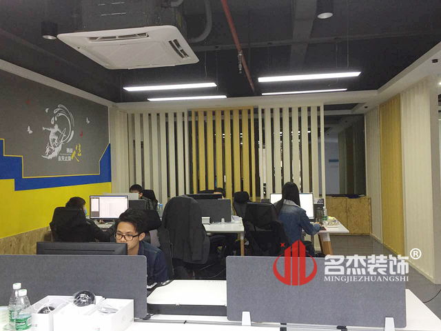 办公室午夜视频免费在线设计完工照.jpg