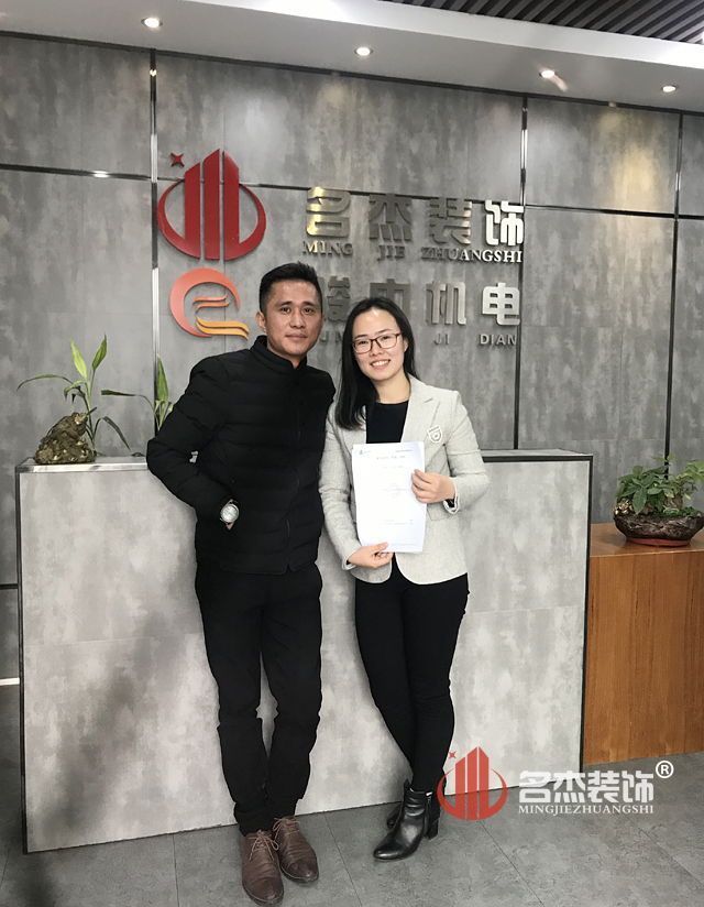 办公室午夜视频免费在线设计.jpg