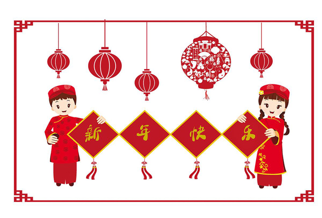 广州午夜视频免费在线设计公司春节放假通知.jpg