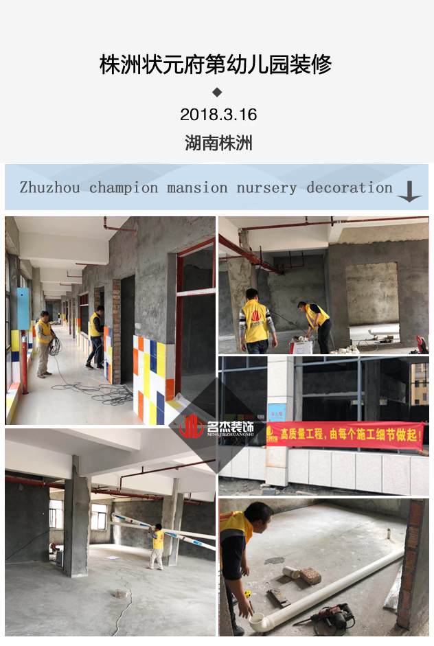 幼儿园午夜视频免费在线.jpg