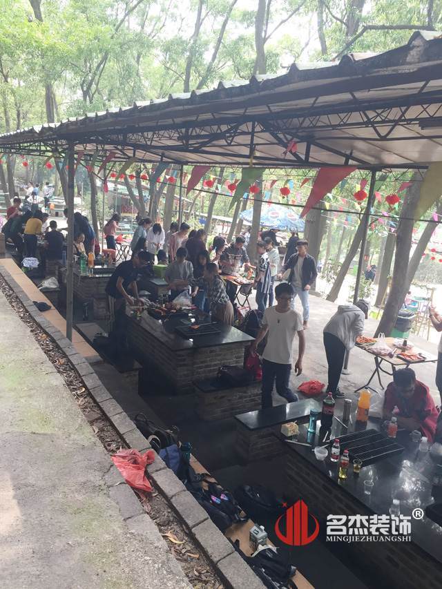 广州午夜视频免费在线公司周末活动.jpg