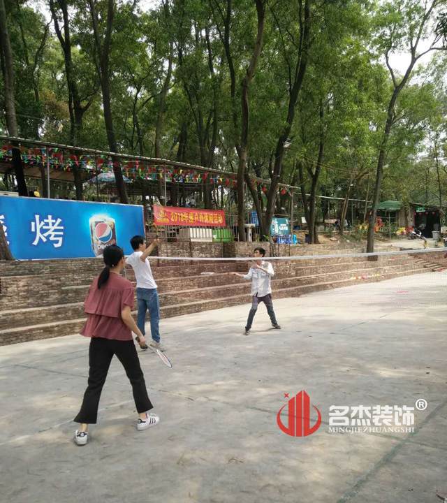广州午夜视频免费在线设计公司大夫山休闲活动.jpg