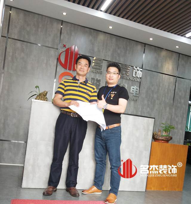 办公室午夜视频免费在线设计.jpg