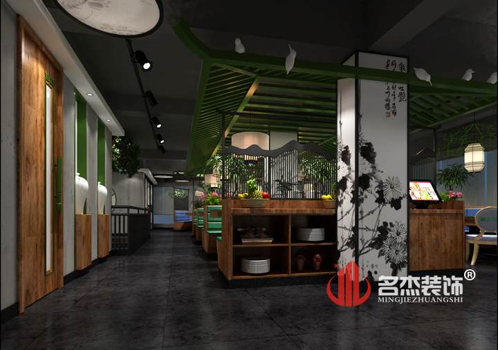 特色餐饮午夜视频免费在线.jpg