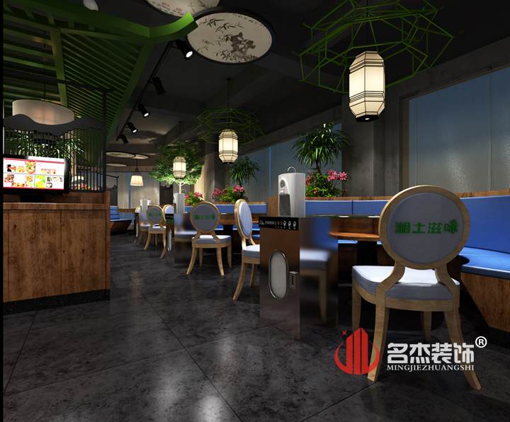 主题餐厅午夜视频免费在线设计.jpg