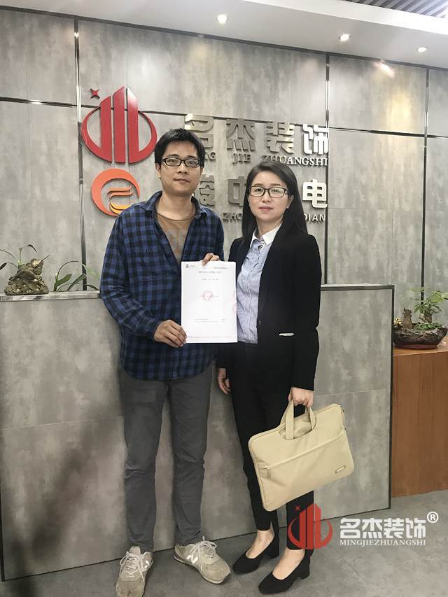 广州午夜视频免费在线公司.jpg