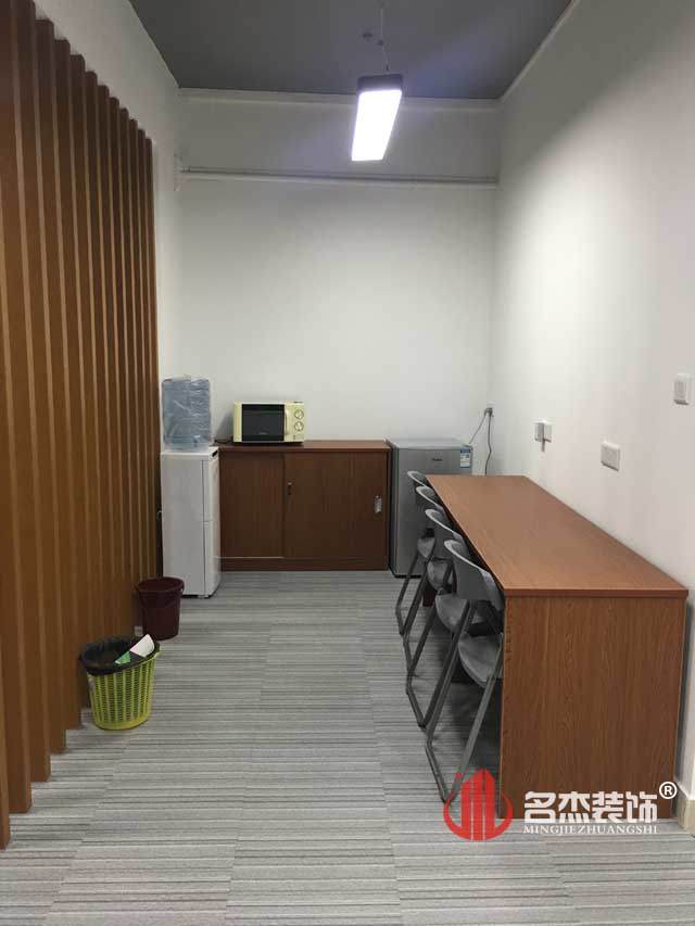 办公室午夜视频免费在线设计实景图.jpg