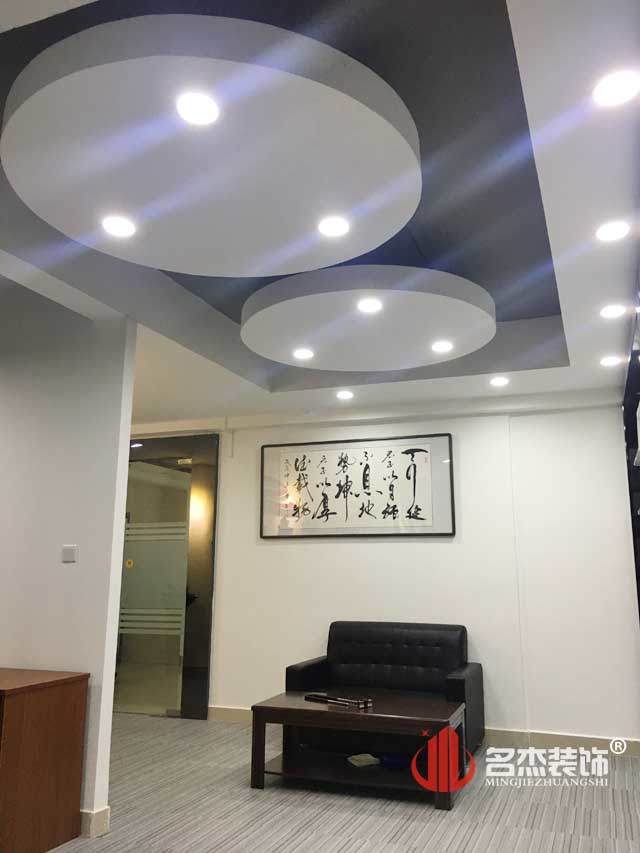 办公室午夜视频免费在线完工照.jpg