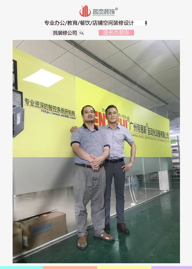 厂房午夜视频免费在线.jpg