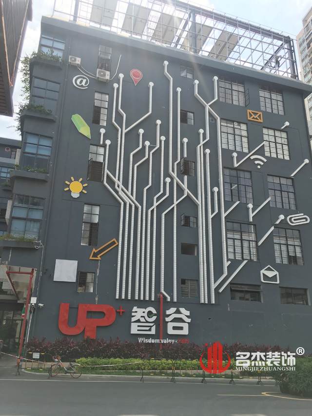 办公室午夜视频免费在线设计.jpg