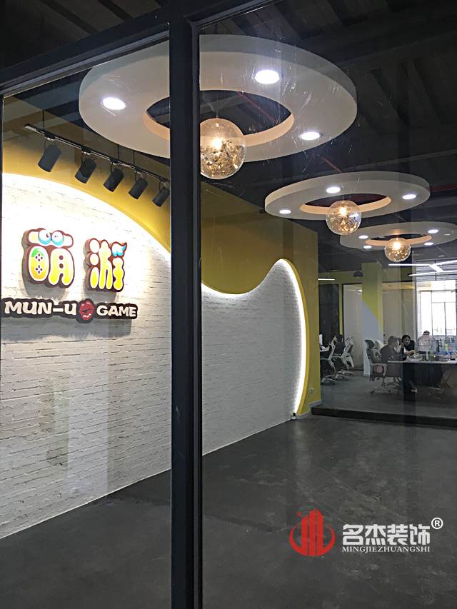 办公室午夜视频免费在线.jpg