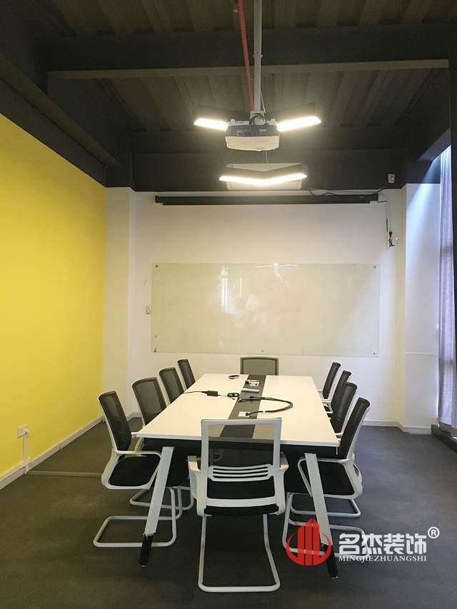 会议室午夜视频免费在线设计完工照.jpg
