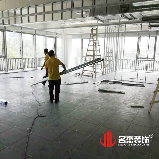 办公室午夜视频免费在线设计开工照.jpg