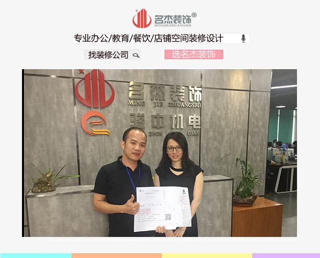 办公室午夜视频免费在线.jpg