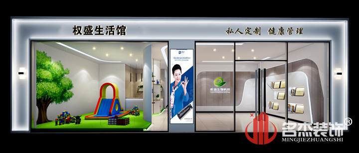 门头午夜视频免费在线设计.jpg
