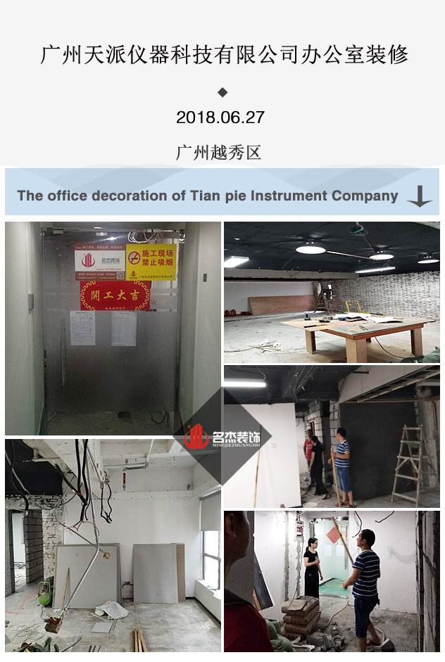 办公室午夜视频免费在线.jpg