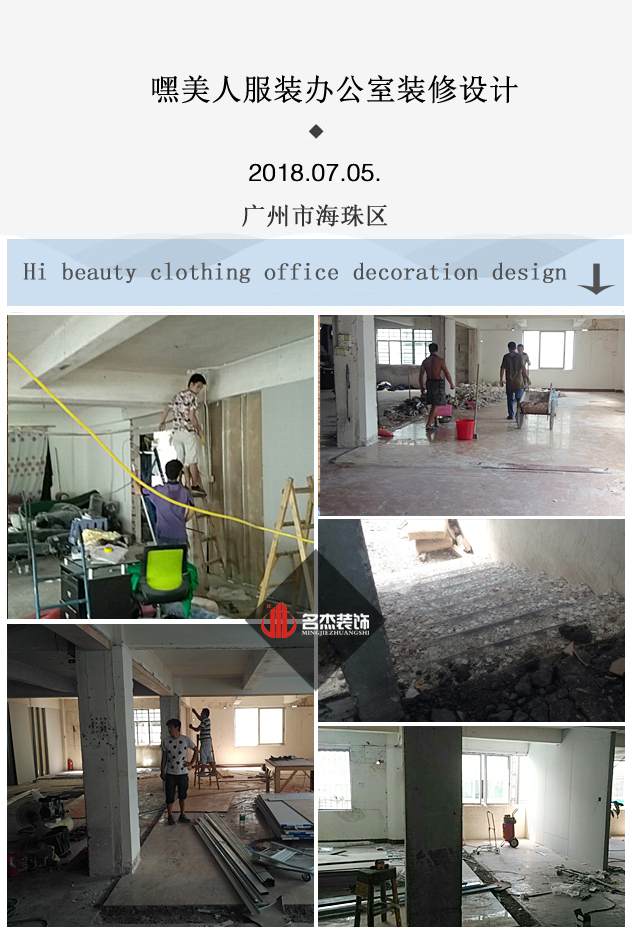办公室午夜视频免费在线.jpg
