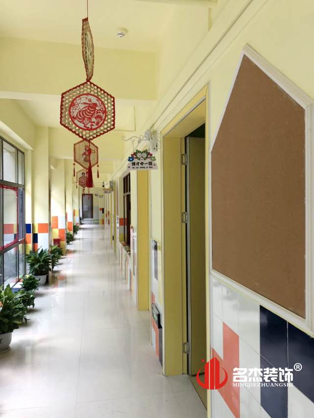 幼儿园午夜视频免费在线设计实景图.jpg