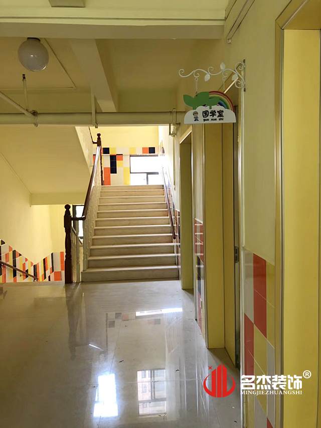 幼儿园设计午夜视频免费在线实景图.jpg