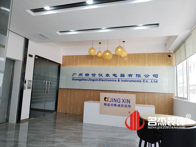 办公室午夜视频免费在线实景图.jpg