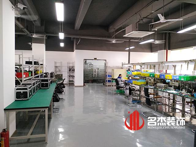 厂房办公室午夜视频免费在线设计完工照.jpg