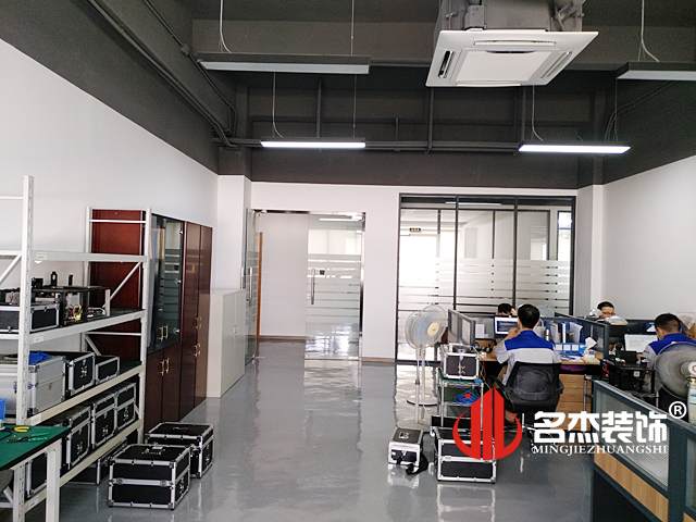 办公室午夜视频免费在线完工照.jpg