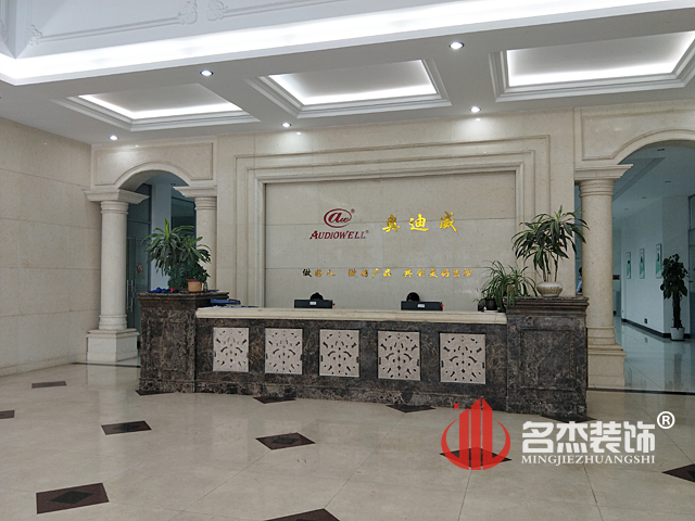 奥迪威办公室午夜视频免费在线.jpg