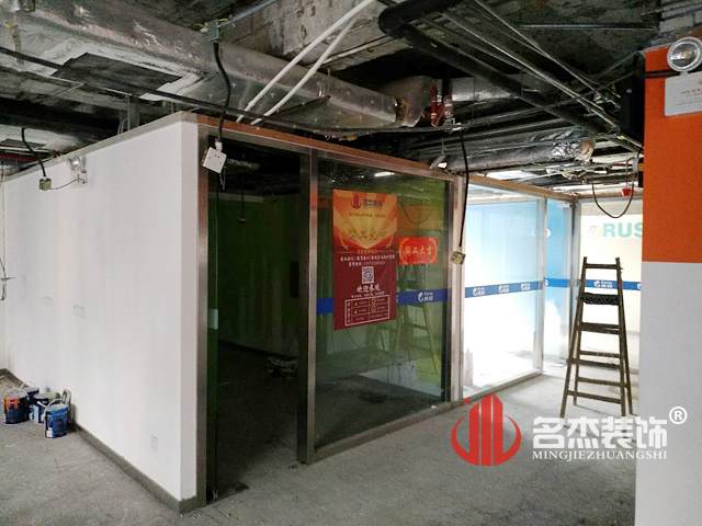 教育培训午夜视频免费在线设计开工照.jpg
