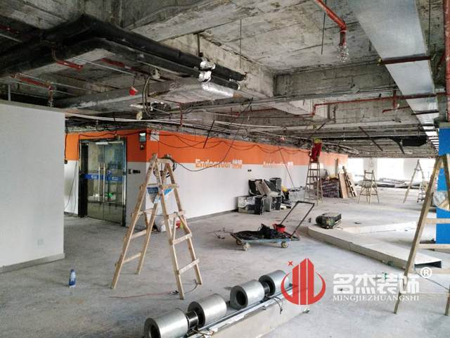 教育培训午夜视频免费在线施工照.jpg