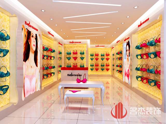 内衣店午夜视频免费在线设计.jpg