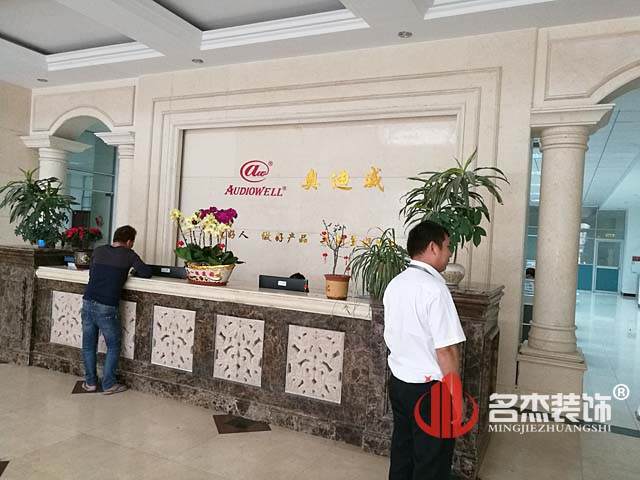 办公室设计午夜视频免费在线.jpg
